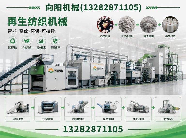 朝阳液压打包机展示图